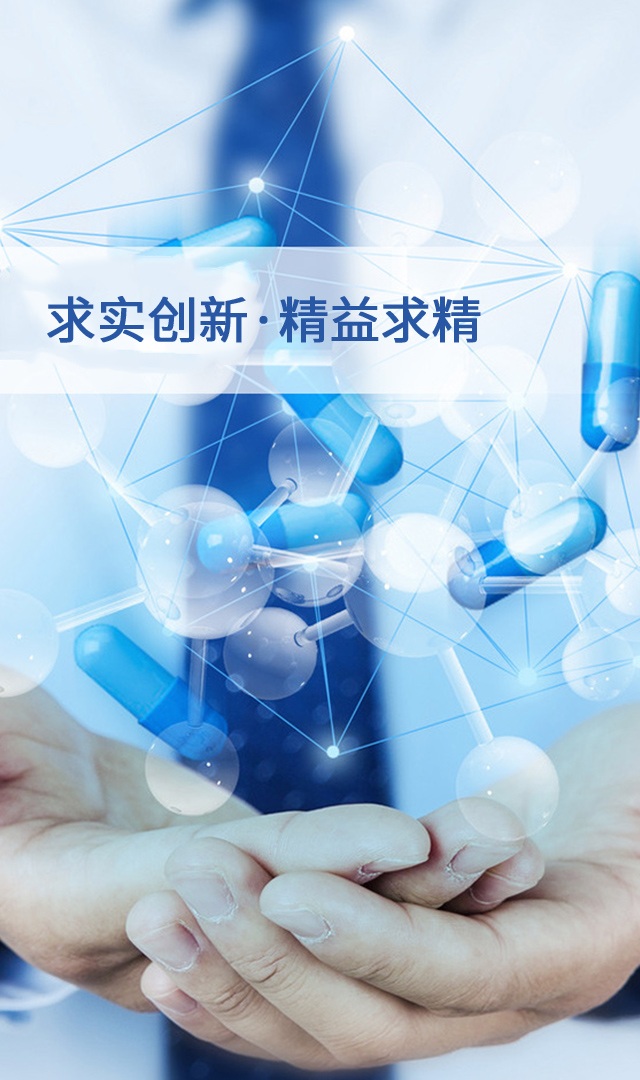 手机-首页头部幻灯片1